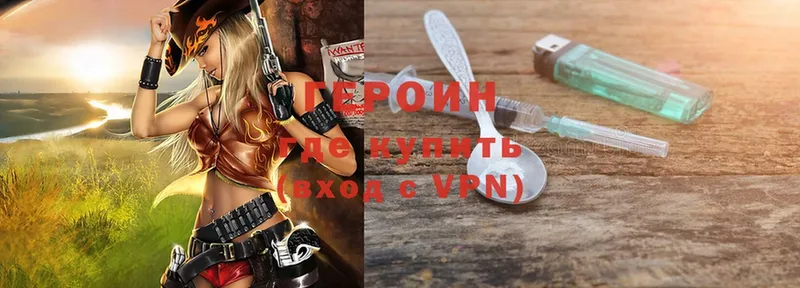 Гашиш Обнинск